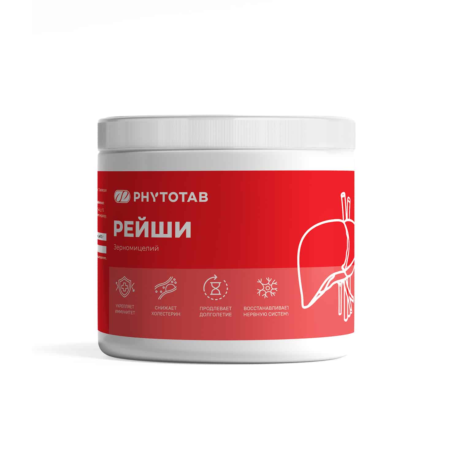 Рейши в порошке, 300 г.