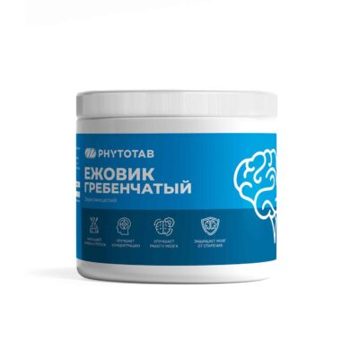 Ежовик гребенчатый в порошке, 300 г.
