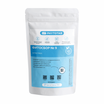 Фитосбор №9. Антистресс. 150 г.