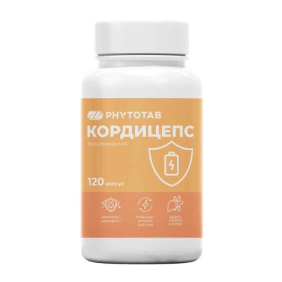 Кордицепс, 120 капсул вегетарианских