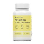 Лецитин подсолнечный, 60 капсул.