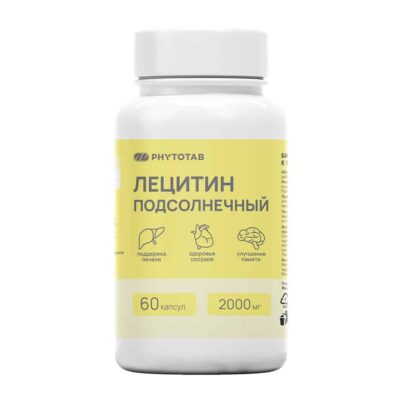Лецитин подсолнечный, 60 капсул.