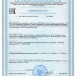 Витамин D3 500МЕ, в каплях на масле МСТ